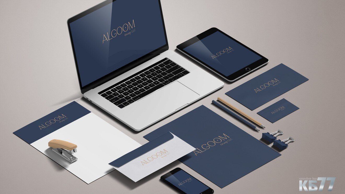 Brand Identity