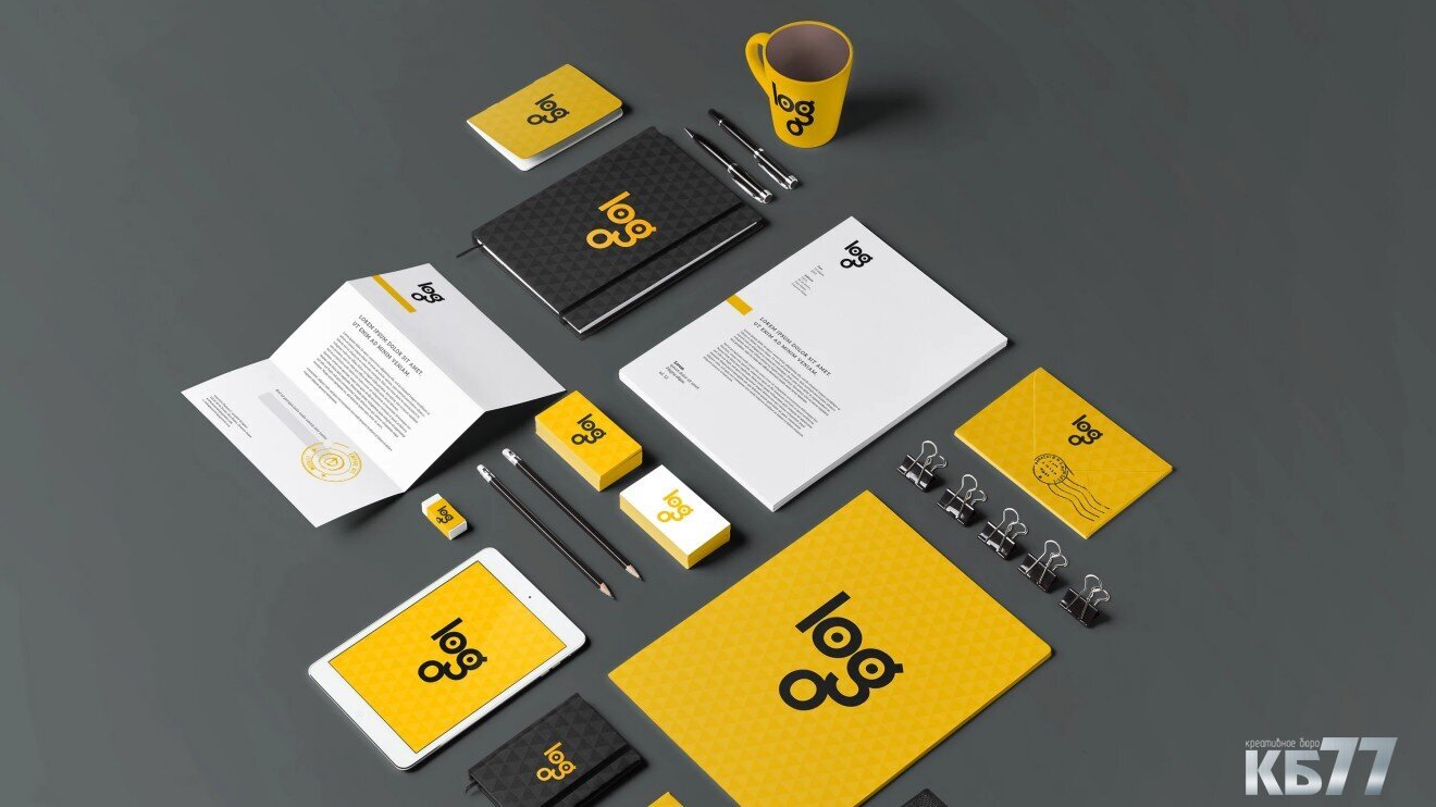 Express Branding